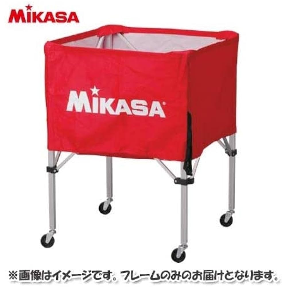 MIKASA Ball Basket (Box Shape) Medium for BC-SP-S [Frame Only] BCF-SP-S