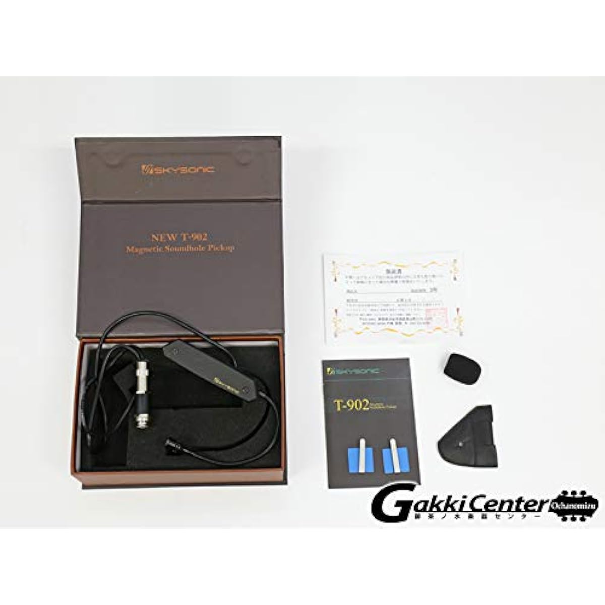 [Domestic regular product] SKYSONIC acoustic guitar pickup/condenser microphone NEW T-902