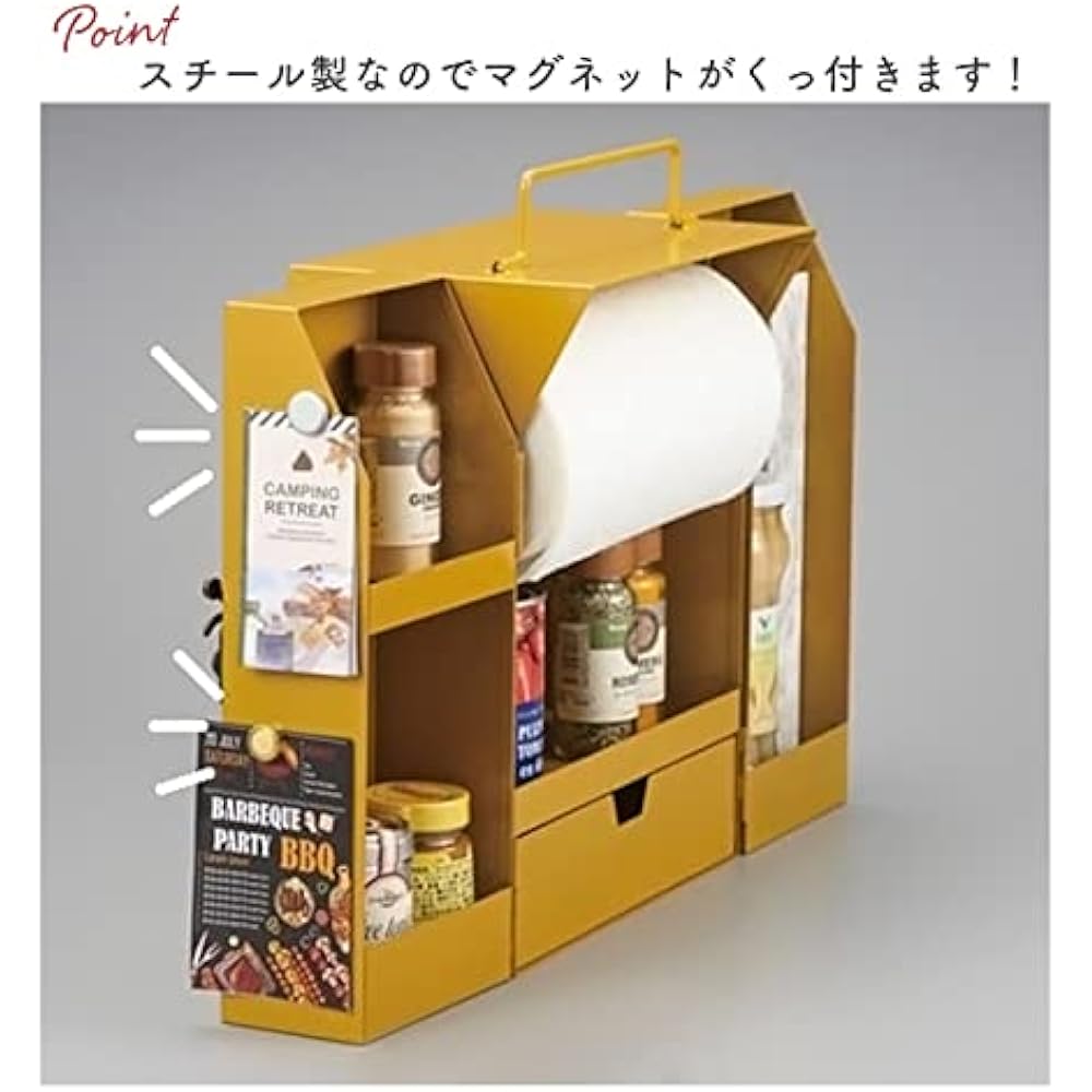 Setcraft Spice & Kitchen Paper Rack Mustard SI-3822-MD