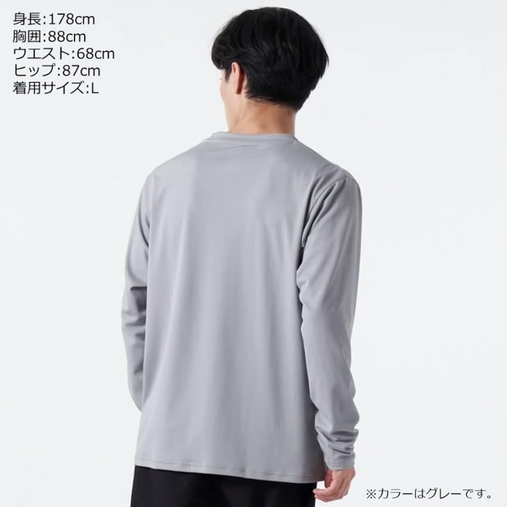 DAIWA Sunblock Dry Shirt DE-5222