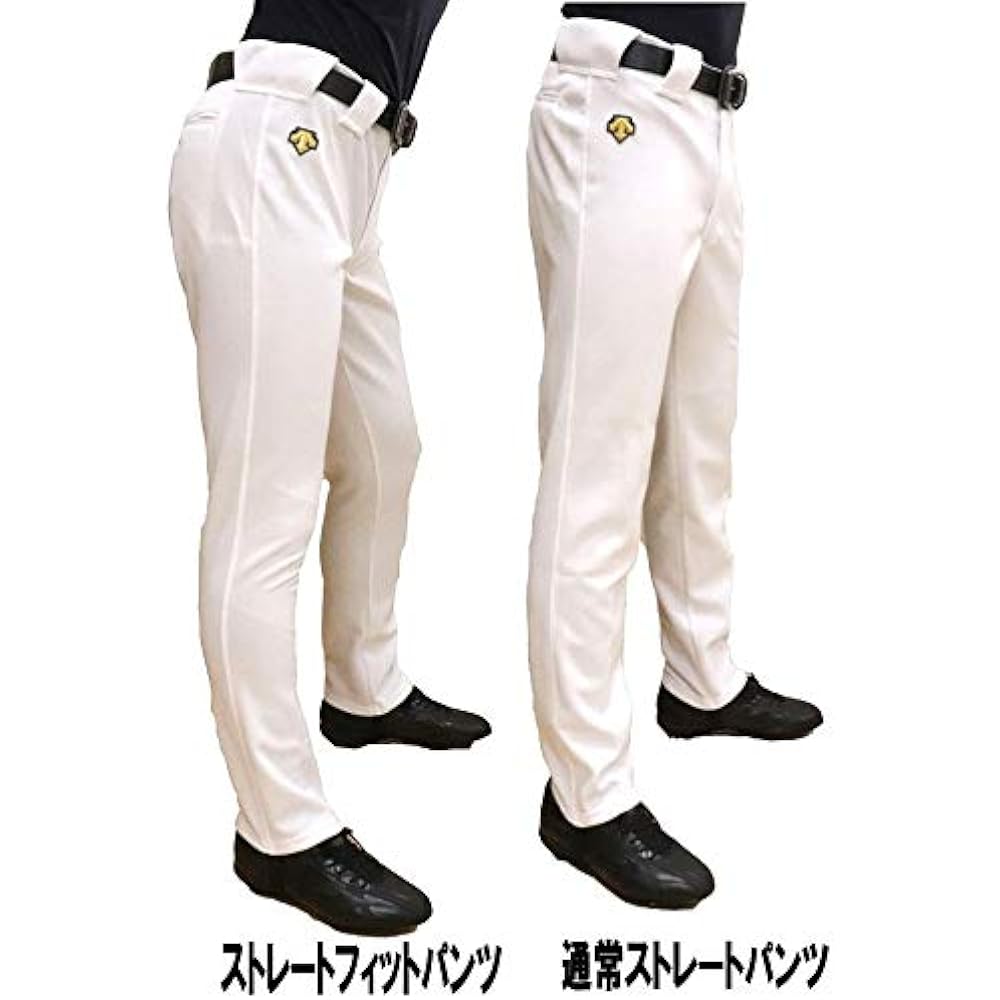 [Taiyo Sports] [DESCENTE] Descente Straight Fit Pants White Leg Hook dxa0321