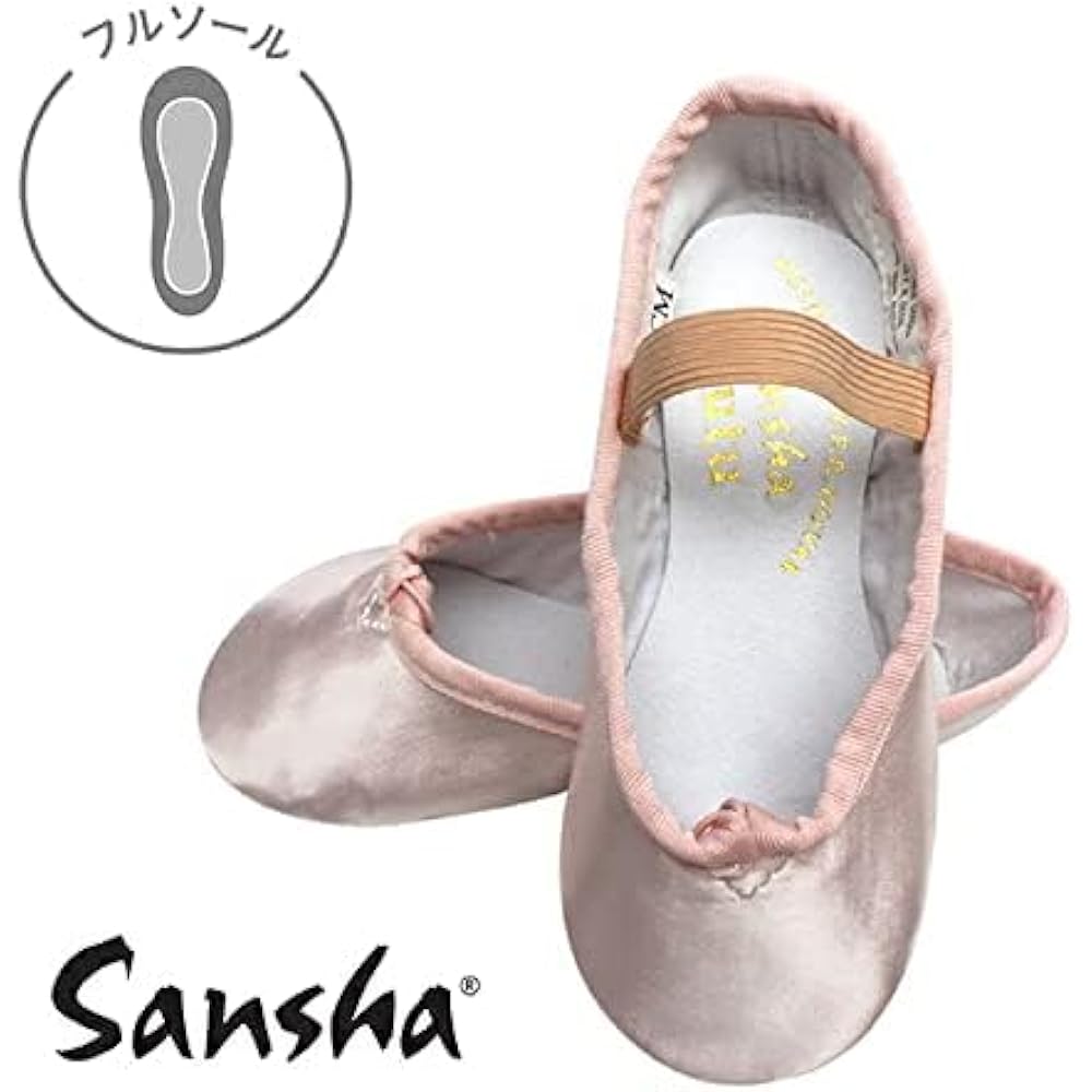 [Sansha] Satin ballet shoes (full sole)