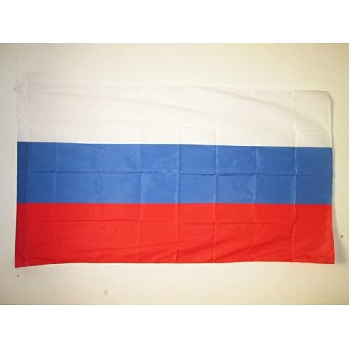AZ Flag Russian Soviet Federative Socialist Republic 1991-1993 Flag 2ft x 3ft for Pole - Soviet Russia RSFSR Flag 60 x 90 cm - Banner 2x3ft with Holes