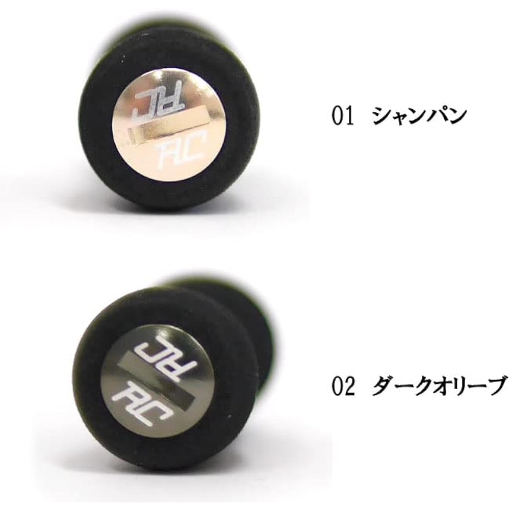 Rodeocraft RC Handle Knob EVA Flat Knob/Round Knob