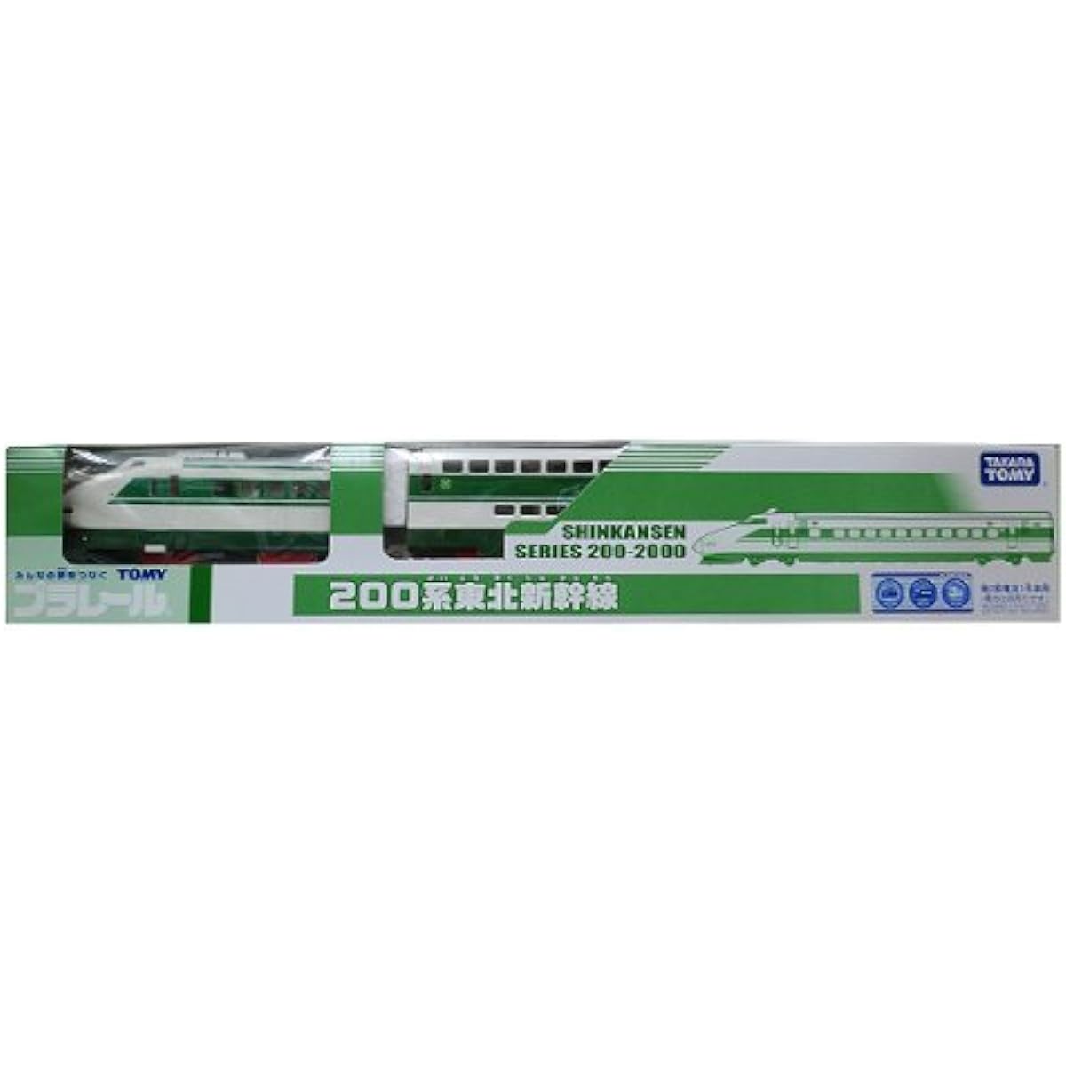 TAKARA TOMY TOMY Plarail Limited Edition 200 Series Tohoku Shinkansen