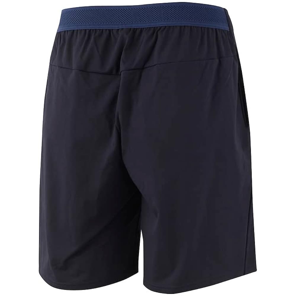 [Umbro] Soccer Shorts, Sweat Absorbent, Quick Drying, Dry Stretch, Easy to Raise Thighs, Practice, Club Activities, Training, Men's