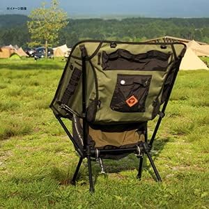 grn outdoor Camp Furniture Chair Cover NTR HX-ONE 2021 Model GO1453F 603