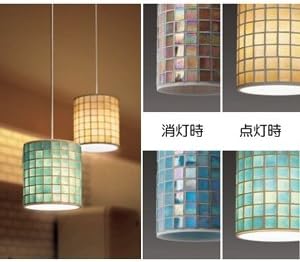DAIKO LED Small Pendant (Built-in LED) LED 4W Light Bulb Color 2700K DPN-38761Y