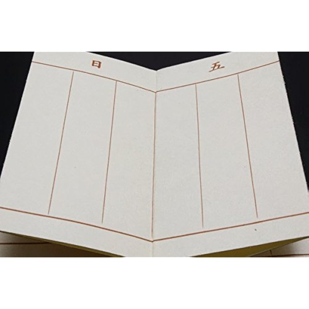 Kyoto Butsudan Hayashi Past Book Nishikikin Brocade (Navy Blue) 4 inches with date ◆Height approx. 12cm Width approx. 5cm Thickness approx. 2.5cm