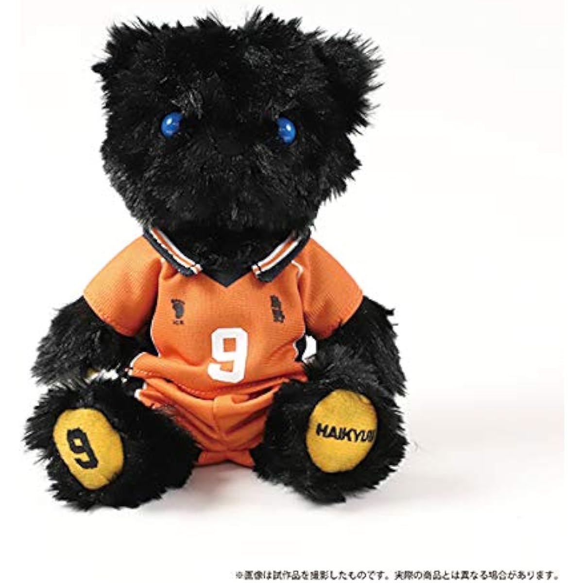 Haikyu!! TO THE TOP Image Bear Karasuno High School Kageyama Ver. Bear Plush Toy