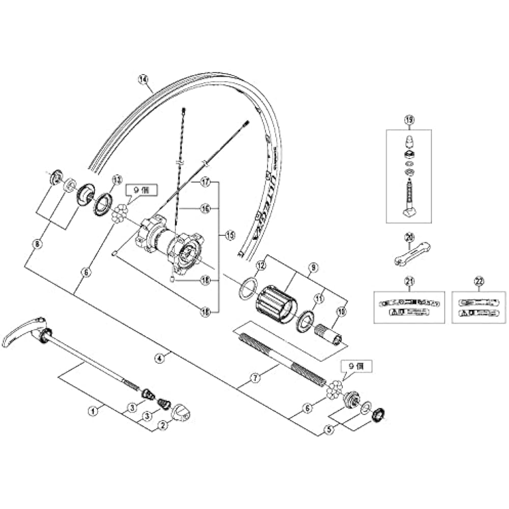 SHIMANO SM-PD series pedal parts