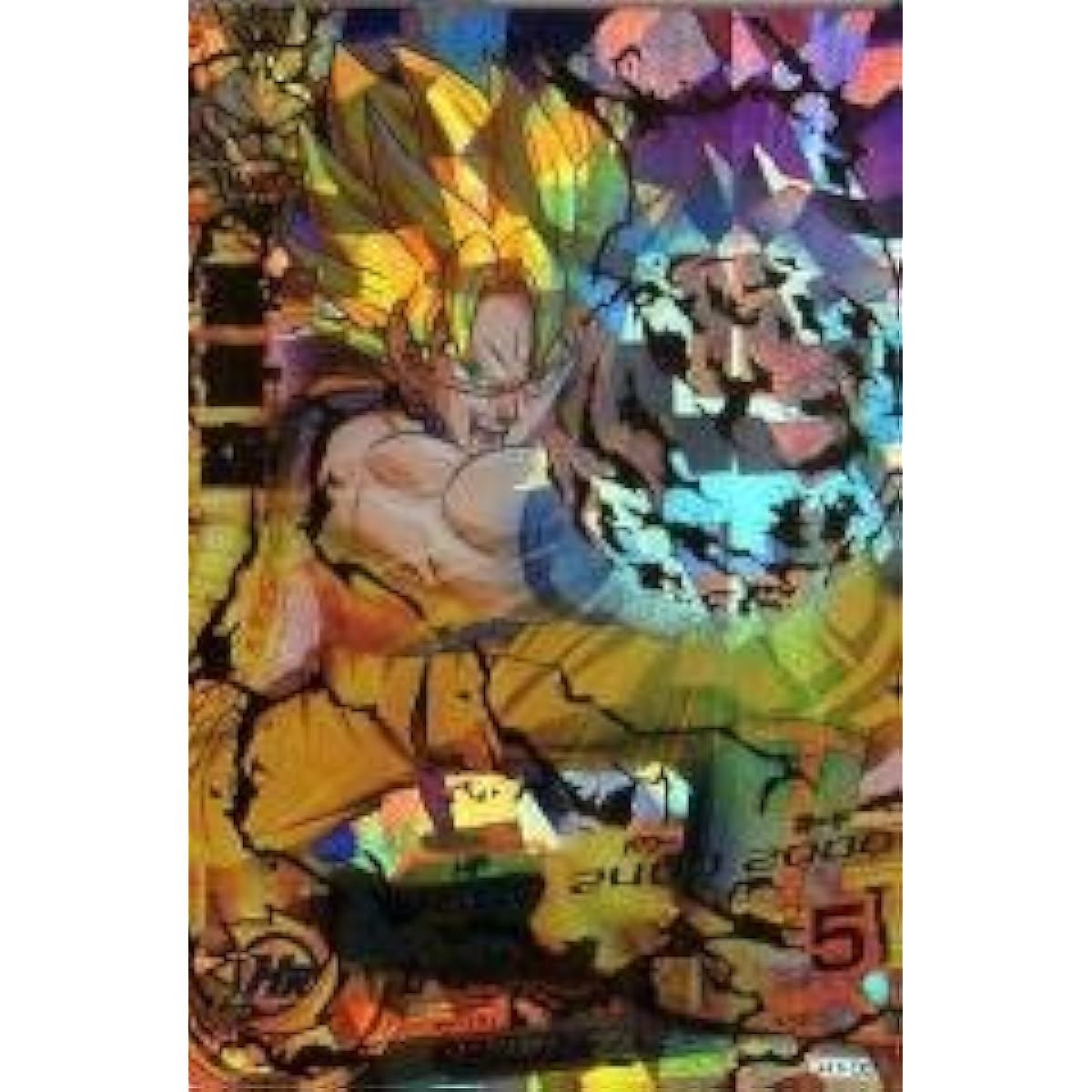 Dragon Ball Heroes/1st Edition/H1-32 Son Goku Kamehameha UR