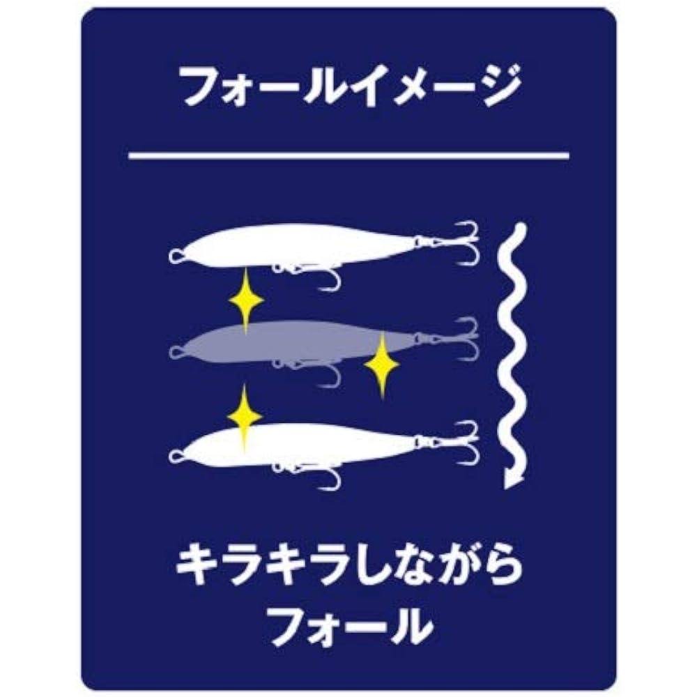 SHIMANO Pencil Colt Sniper Rock Slide Lure OL-212P/OL-214P