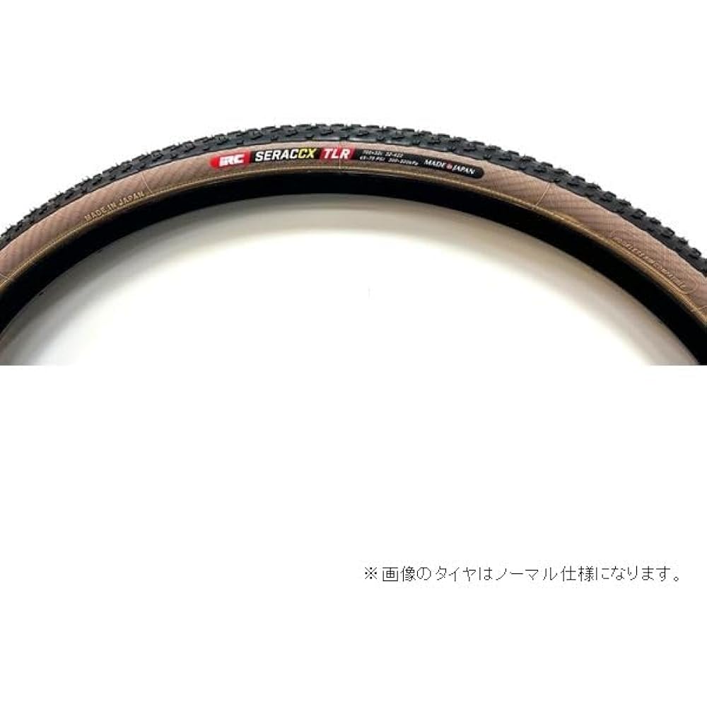 IRC Tire Bicycle Tire SERAC CX EDGE TLR (Shiraku CX Edge Tubeless Ready) 700×32c Tan Color 1 Piece