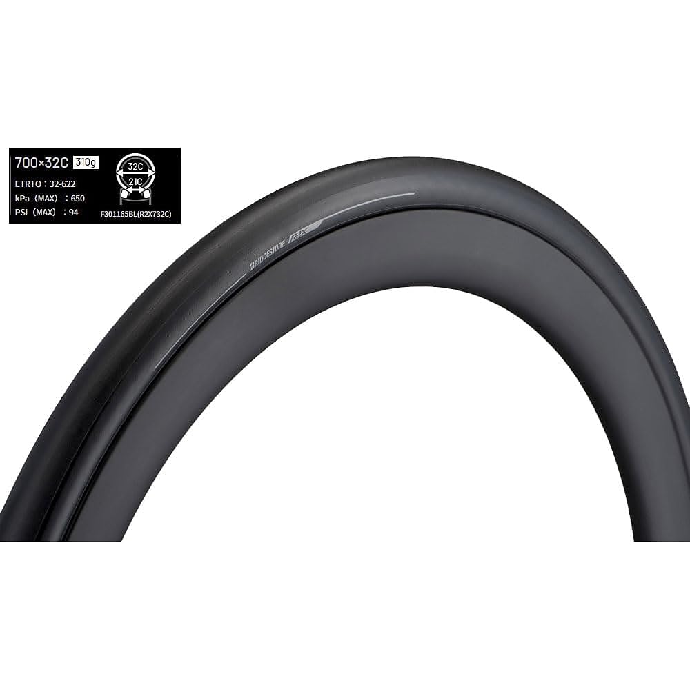 Bridgestone Anchor Extenza R2X 700×32C(R2X732C) Black Foldable Set of 2