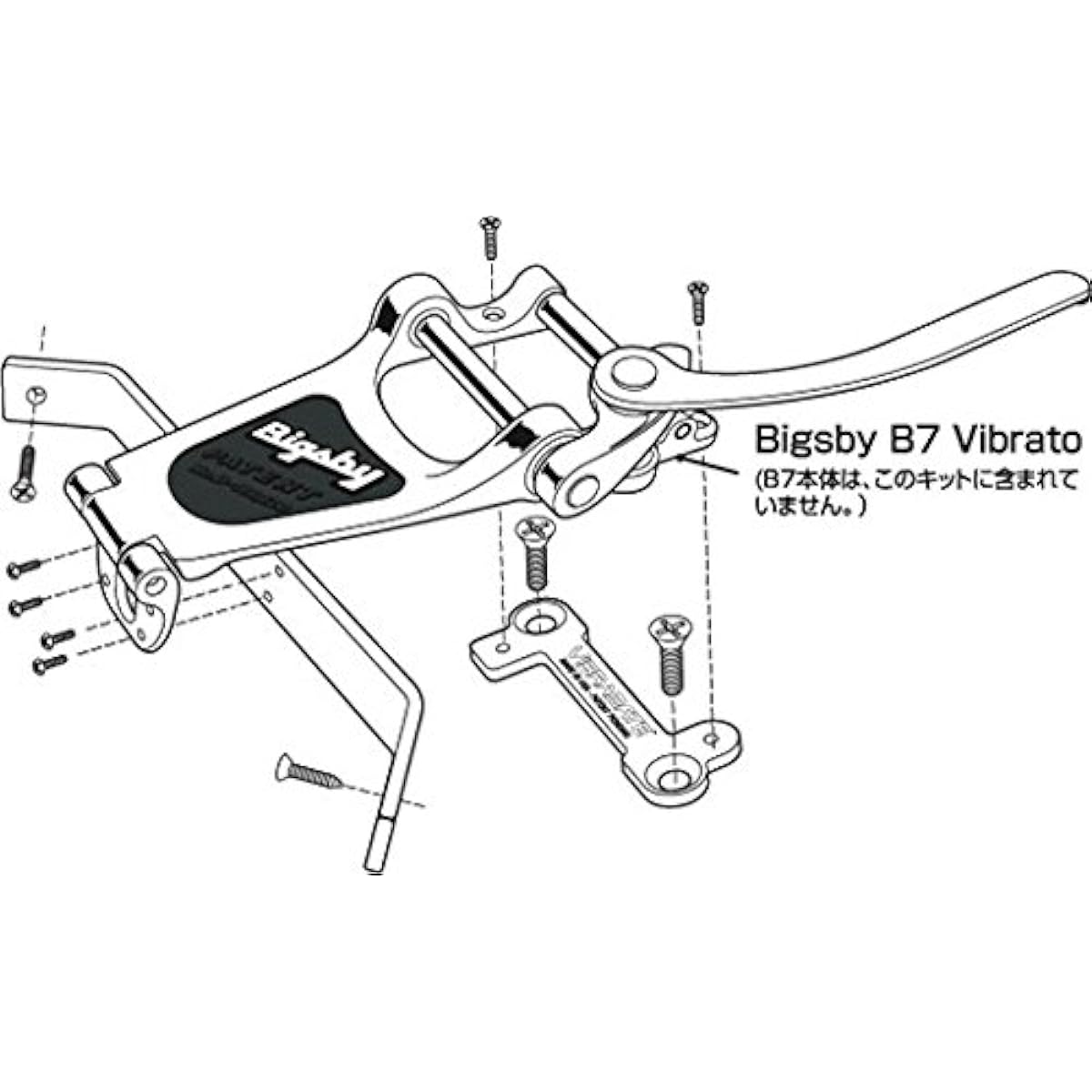 [Domestic regular product] VIBRAMATE V7-VW Bigsby B7 dedicated mount kit Compatible with Flying V [V7-VW]