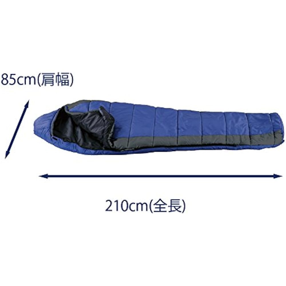ISUKA Sleeping Bag Patrol 600 Royal [Minimum operating temperature 2 degrees]