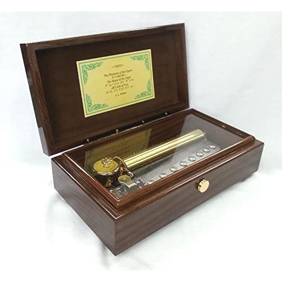 Top quality music box [72 notes] Walnut "Songs: (3 songs) Phantom of the Opera/Music of the Night/All Opera Music All"