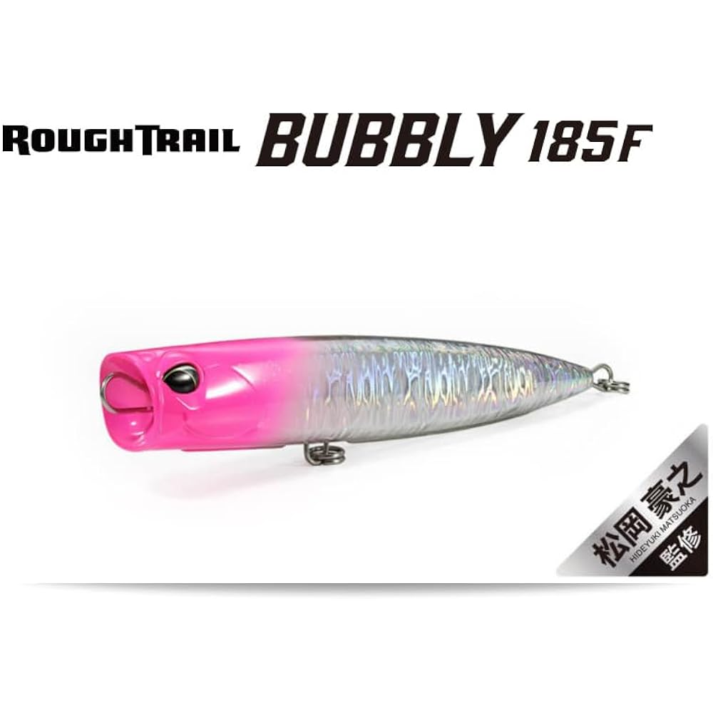Duo Rough Trail Bubbly 185F