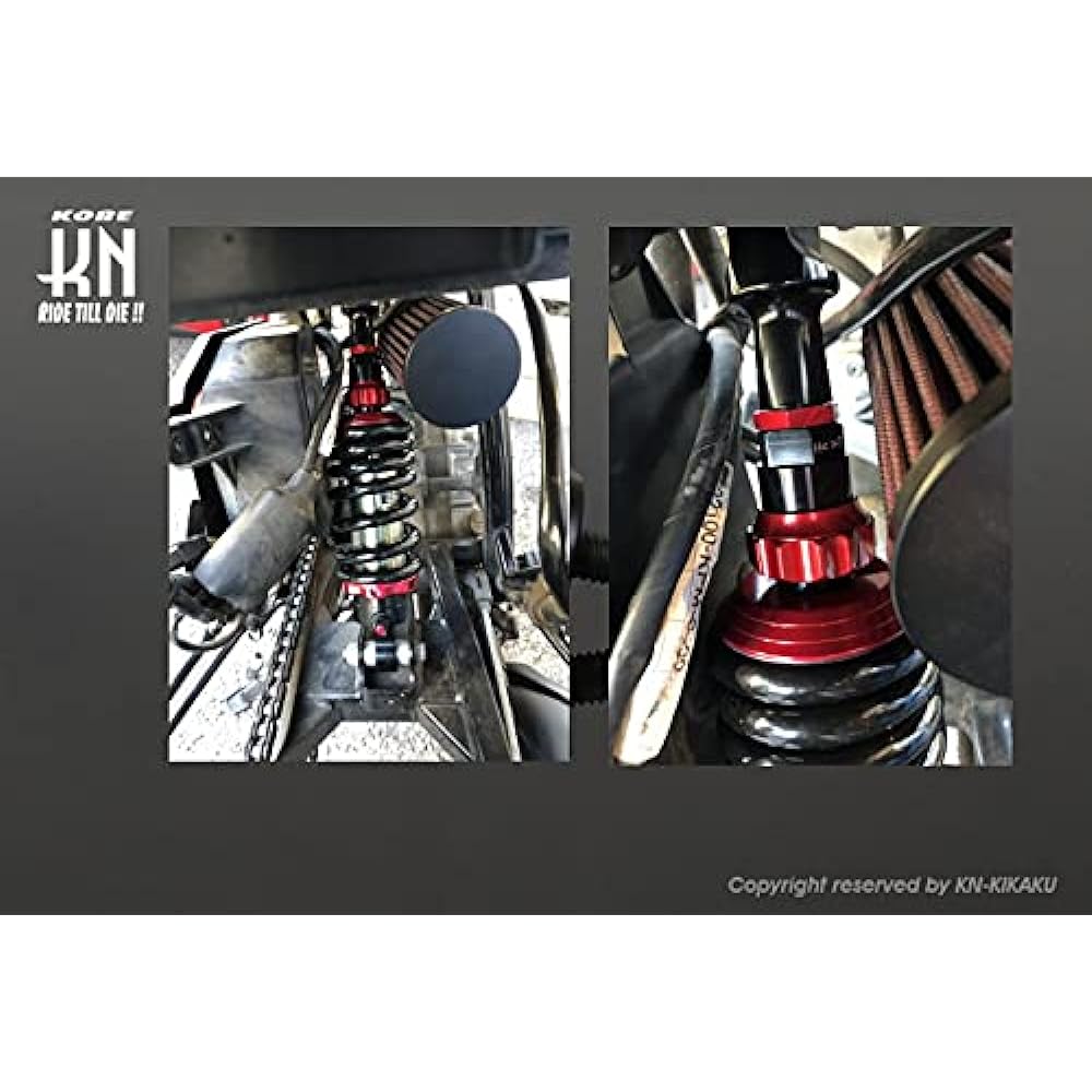 KN Planning FTR223 Rear Shock Rear Shock Rear Suspension Rear Suspension Damping Adjustment Vehicle Height Adjustment 325-335mm Red