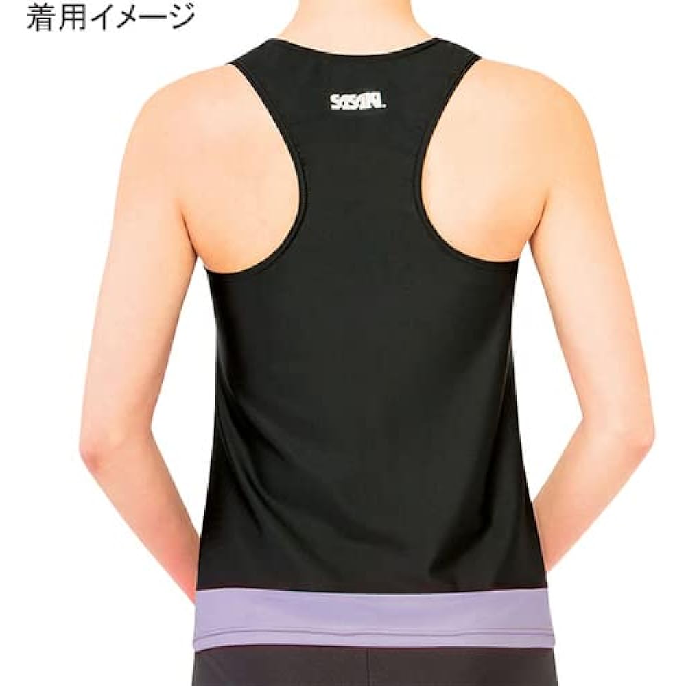 SASAKI 7048 Rhythmic Gymnastics/Gymnastics Women's Practice Y Back Top Loose FIT with Cup Pocket