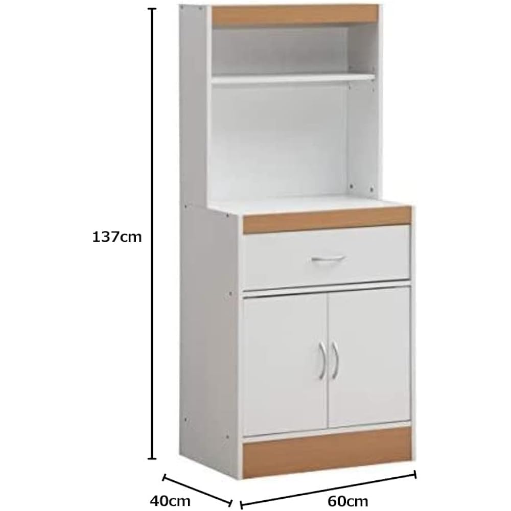 Hodedah Kitchen Cabinet White Tall Type 137cm Open Shelf 1 Drawer Storage with Lower Door [Regular Japanese Import Product]