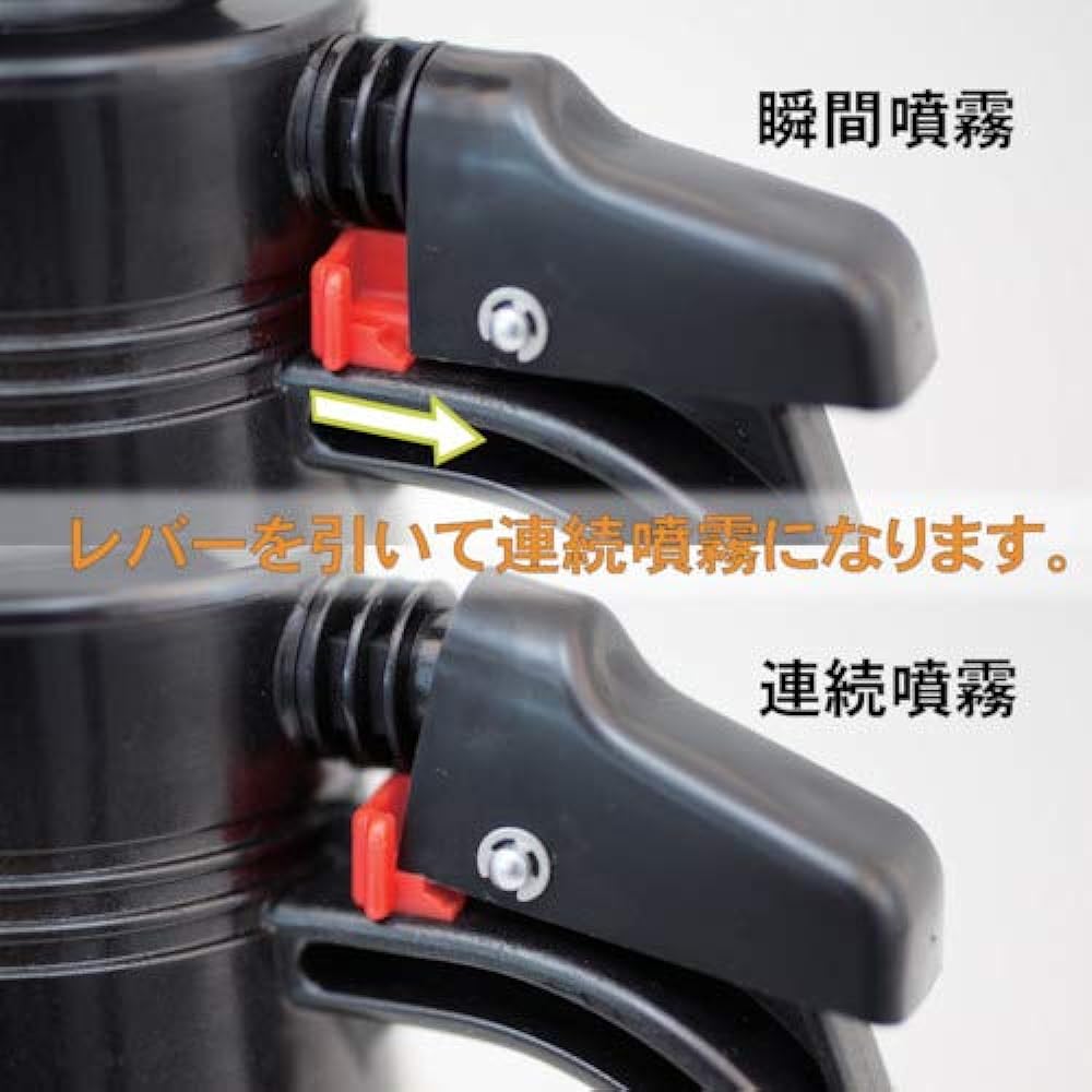 Diamond Spray Pressure sprayer for organic solvents No.3705 500ml