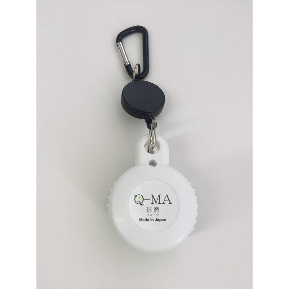 Q-MA Kuma Kyuma