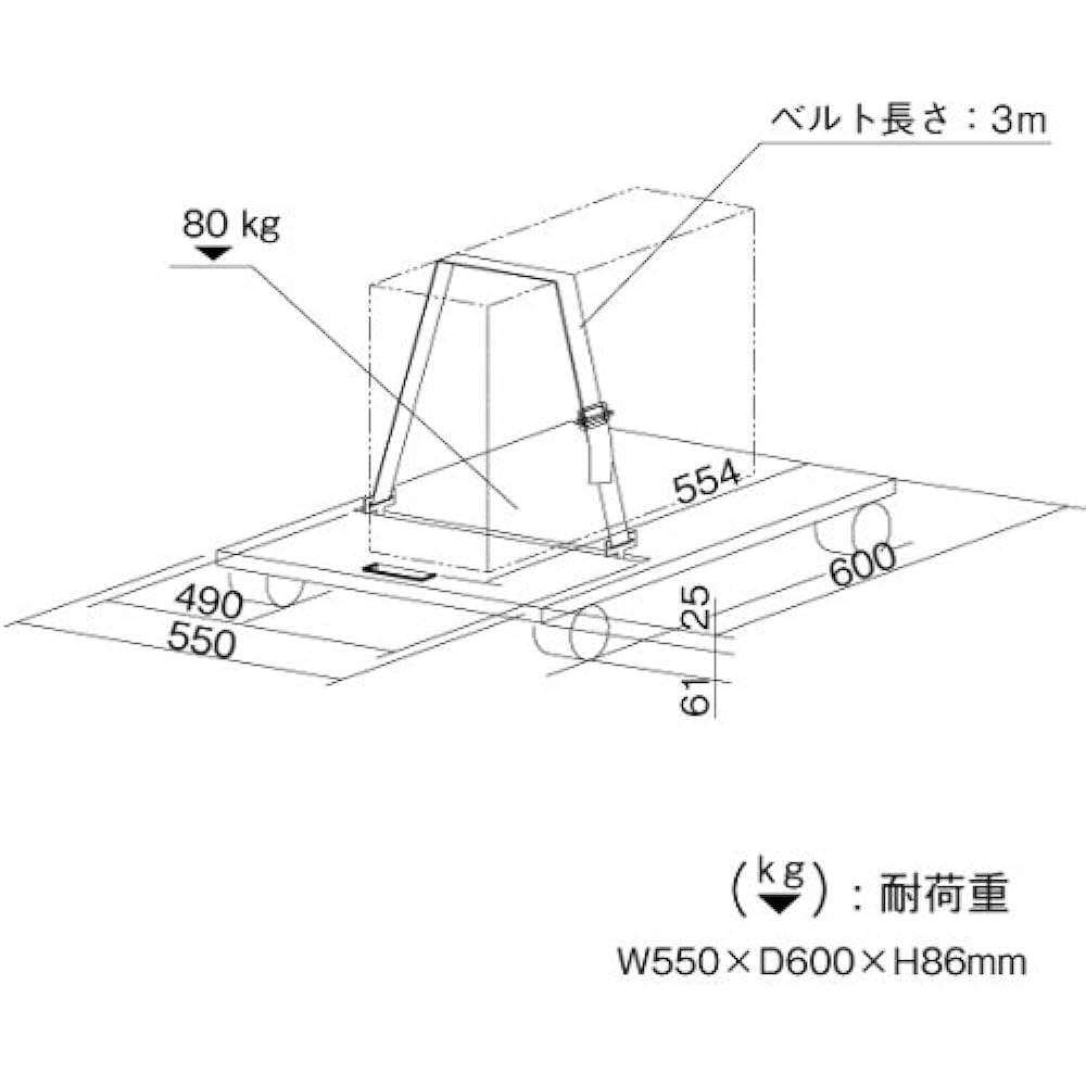 Nakabayashi Multi Stand Laser Printer Stand White Gray RXN-101