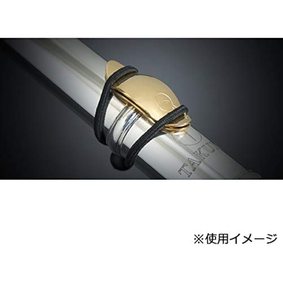 lefreQue Authorized Distributor Brass 41mm [Rubber band sold separately] Acoustic improvement item for wind instruments LeafleQue