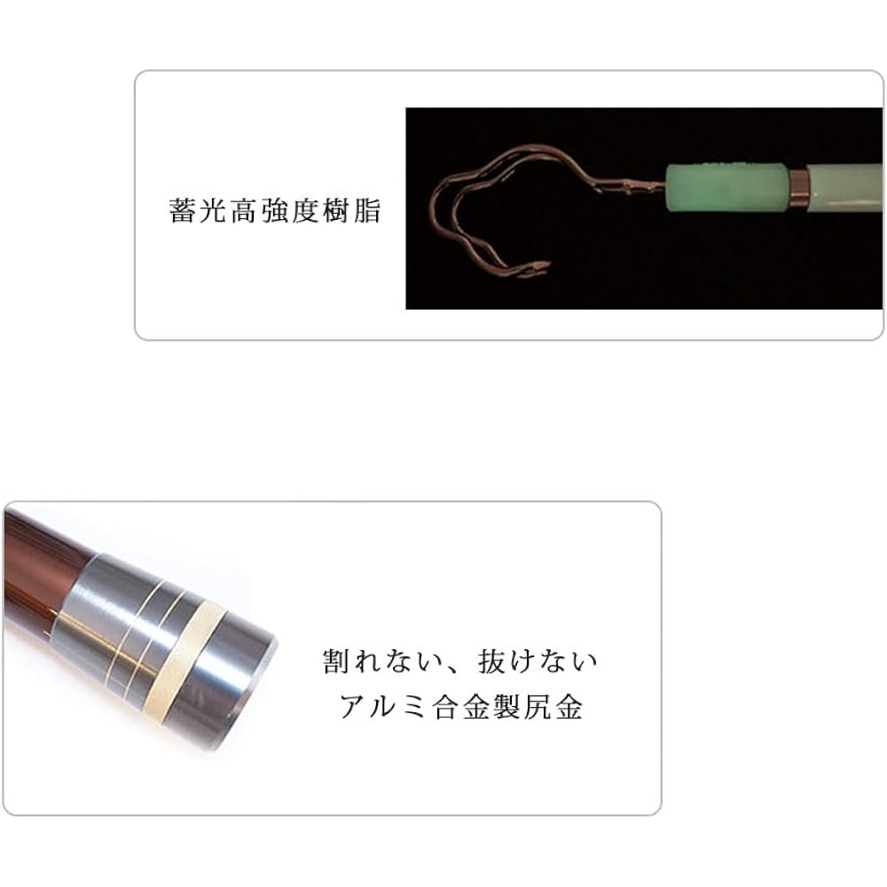 SANSHUN 10m extension (SCCF-10000) A strong catcher that aims to create a rod that will not break. The tip of the rod has an outer diameter of Φ12mm, and the sturdy rod body is made of a thick carbon material that balances strength and tenacity. Strong c