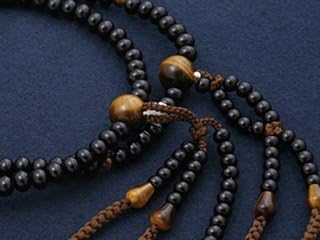 Kyoto Buddhist Altar Hayashi Prayer Beads Nichiren Sect Shakuni Ebony with Tiger Eye Stone (For Men) Formal Official [Tiger Eye] [Bead Bag Set] SM-050 Kyoto Prayer Beads