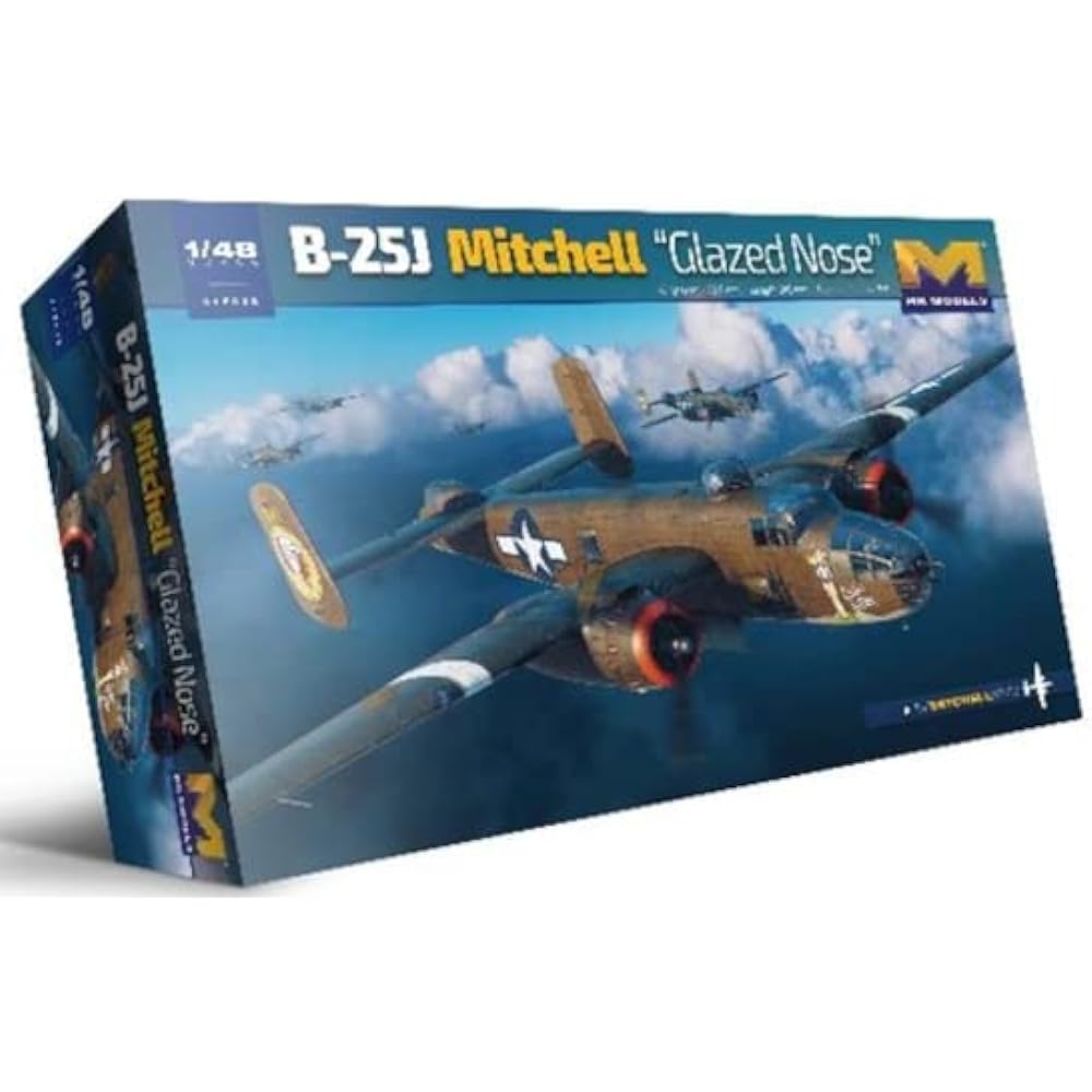 HK Models HK Models 1/48 US Army B-25J Mitchell Glass Nose Plastic Model 01F008 Molding Color