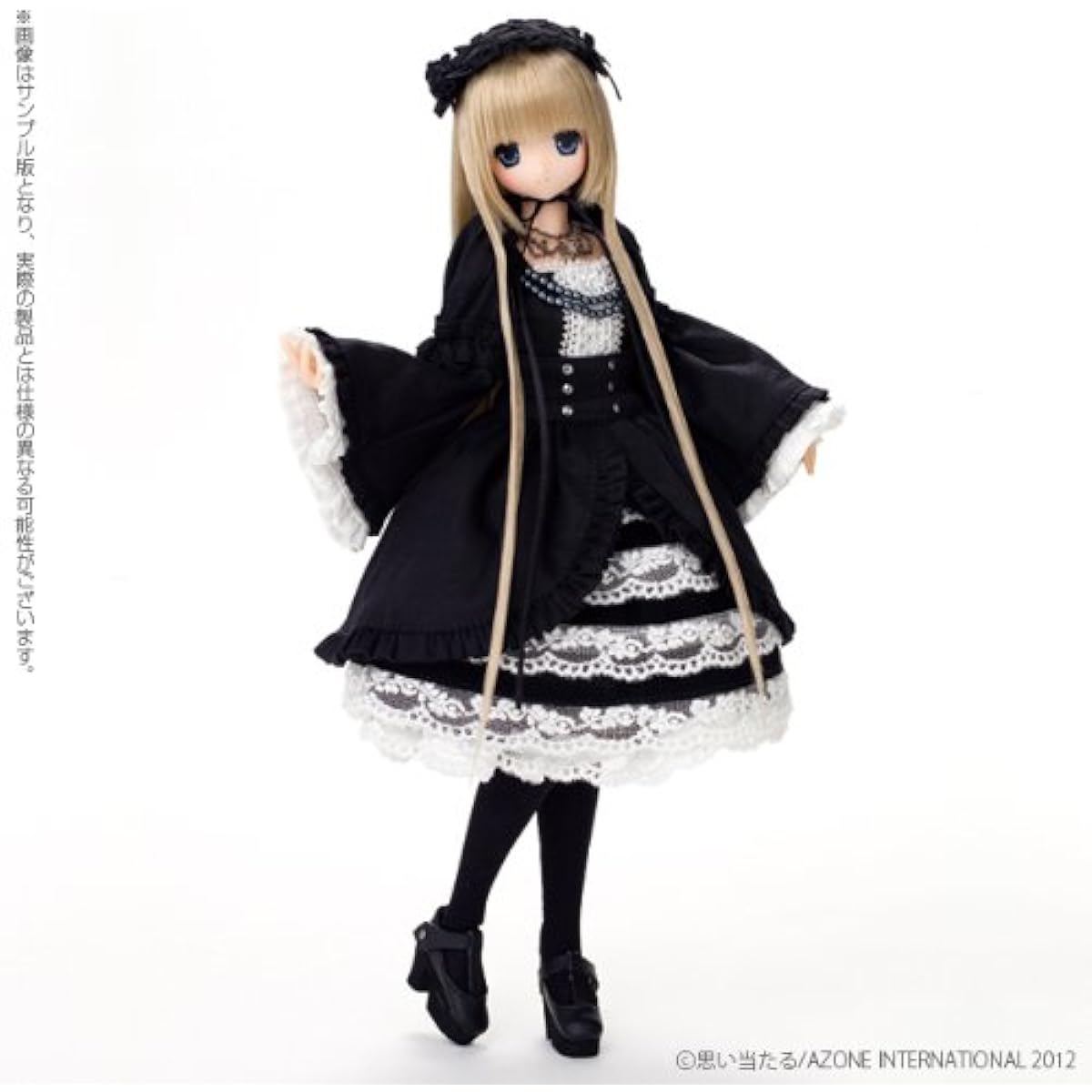 SAHRA'S a la mode SAHRA Nostalgic Story Collection