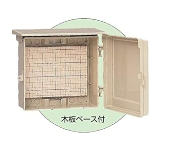 Mirai Kogyo Wall Box with Roof/Horizontal Type Effective Fukasa 159 Beige 1 Piece WB-14AJ