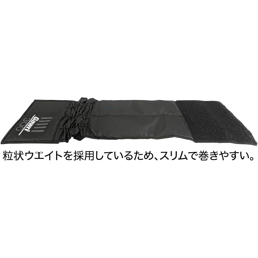 Hata Sports Equipment Industry Gauri Ankle Weight