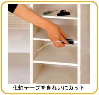 Star M 4960-M06 Grip type tape cutter chamfer type (0.6)