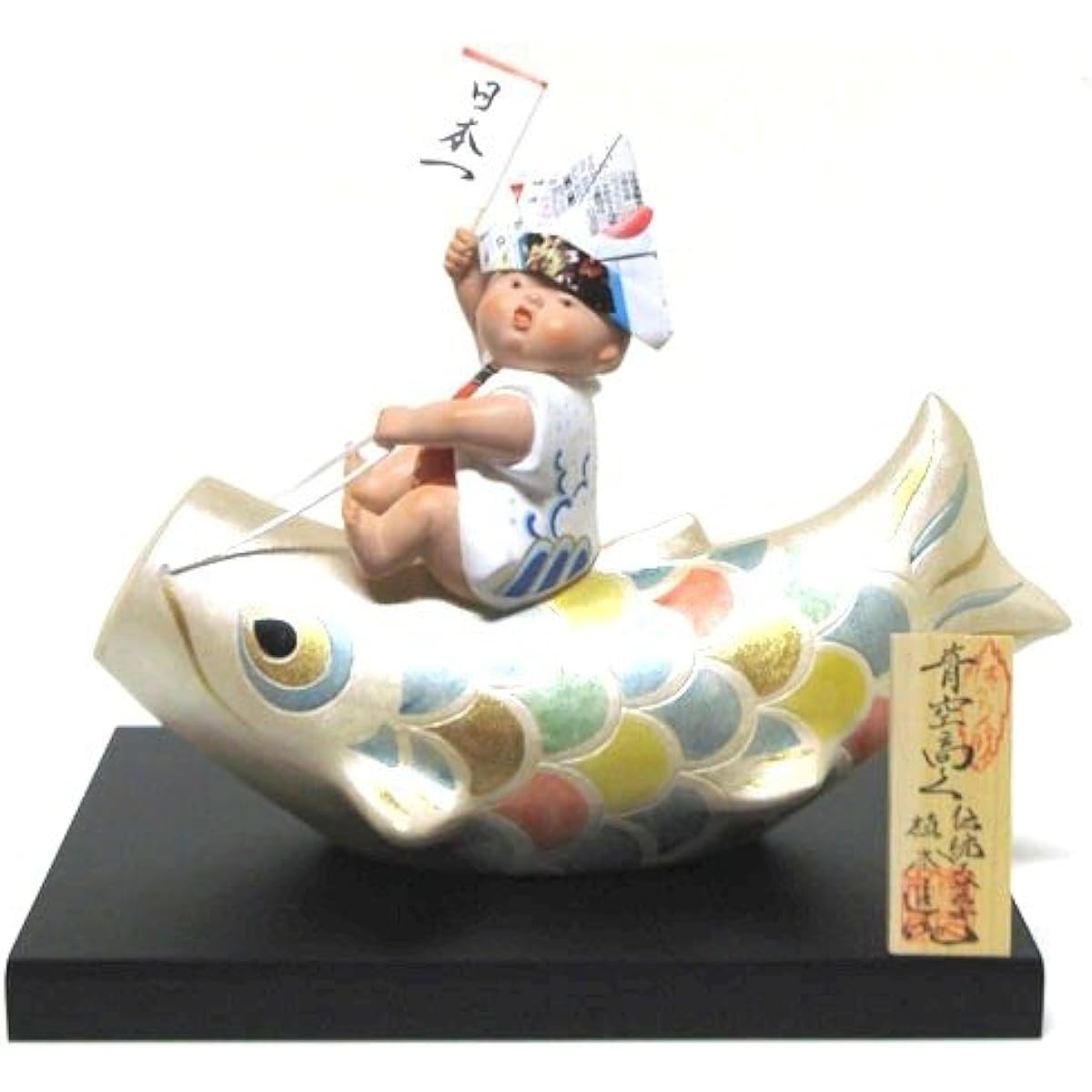 [Made in Japan] Japanese-style interior Fukuoka traditional crafts Boys' Festival May dolls Japanese traditional crafts Hakata dolls Susumu Ueki Blue sky high