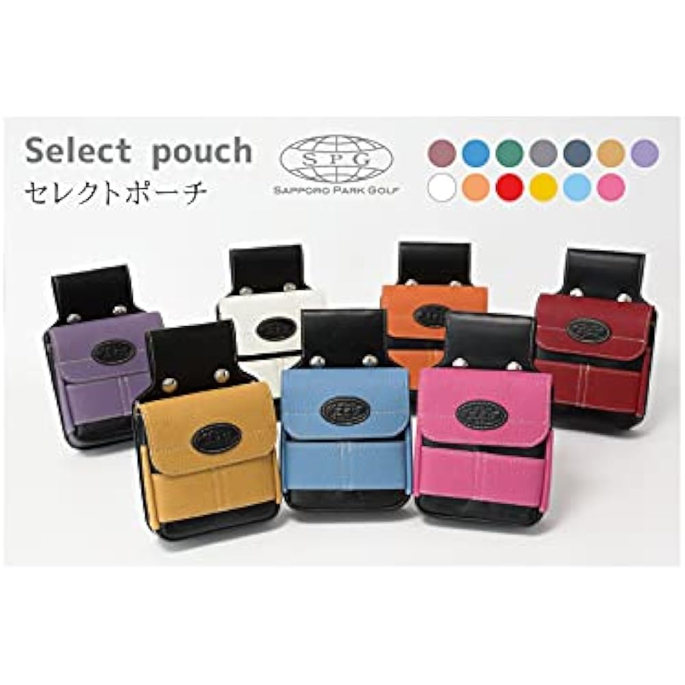 Park Golf Pouch [SPG Select Pouch] Genuine Leather Pouch Ball Waist Pouch Lightweight Smartphone Storage Craftsman (Camel)