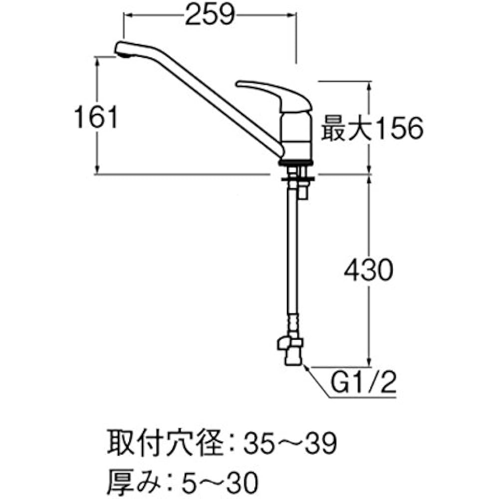 SANEI Single One Hole Mixing Faucet for Kitchen, Foaming Water Discharge, Bolt Mounting, For Cold Regions K87110JK-13