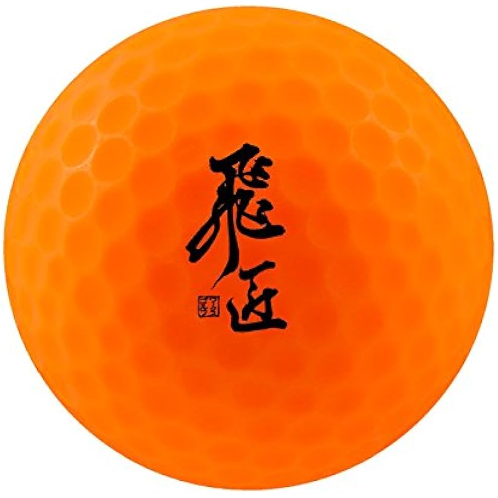 WORKS GOLF Golf Ball Hisho Rainbow Label 18 Hisho Ball Rainbow Label Orange Orange