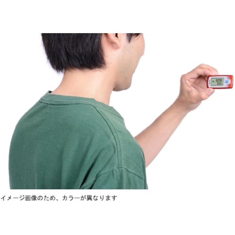 TANITA Activity Meter Calorhythm EZ Series EZ-062