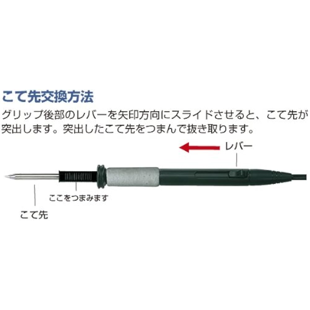 goot Station type temperature controlled soldering iron Compatible with lead-free soldering (no tip) [Lightweight and compact] [Quick temperature rise] [For electronic work, etc.] RX-802AS Made in Japan Soldering iron Soldering iron Iron stand Temperatur