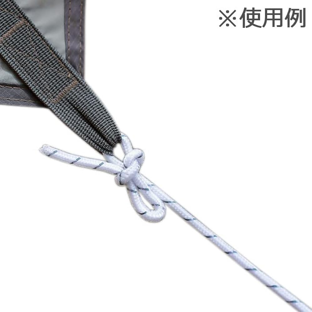 Seekdem Guy Rope 5mm Width 4m Length Set Aluminum with Flexible Fittings Reflective Material Paracord Tent Rope Guyline Tarp Rope White
