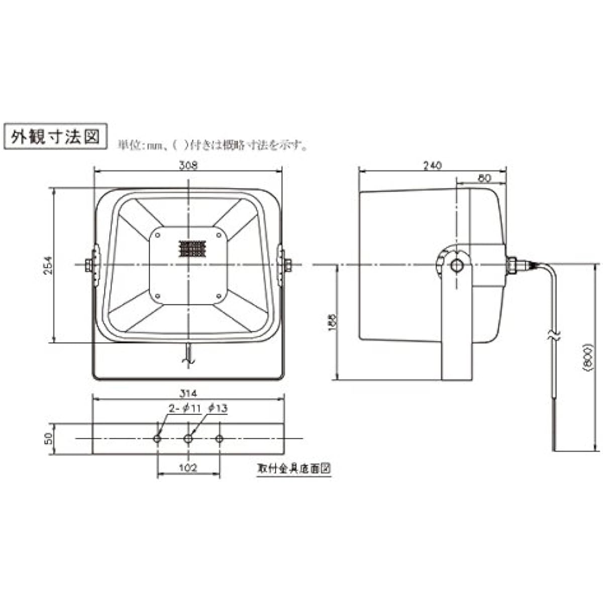 JVC Kenwood Victor SB-H215 Soft Horn Speaker (12cm, 15W/10W/3W, L Class) [Manufacturer's Order Item]