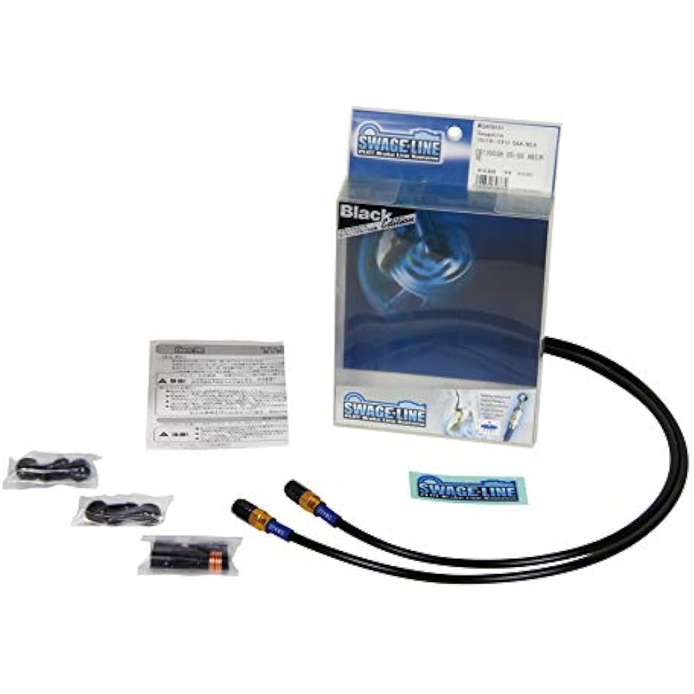 SWAGE LINE Front Brake Hose Kit Aluminum (Gold/Black) Black Smoke Hose XG250 Tricker 04-07 GAFB317 [HTRC9]