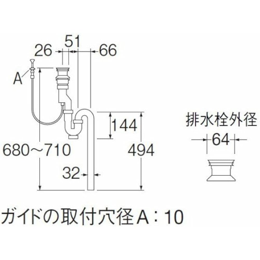 SANEI S Trap with Hair Wash Drain Plug for Pop-up Overflow Pipe Diameter 38mm H772-38