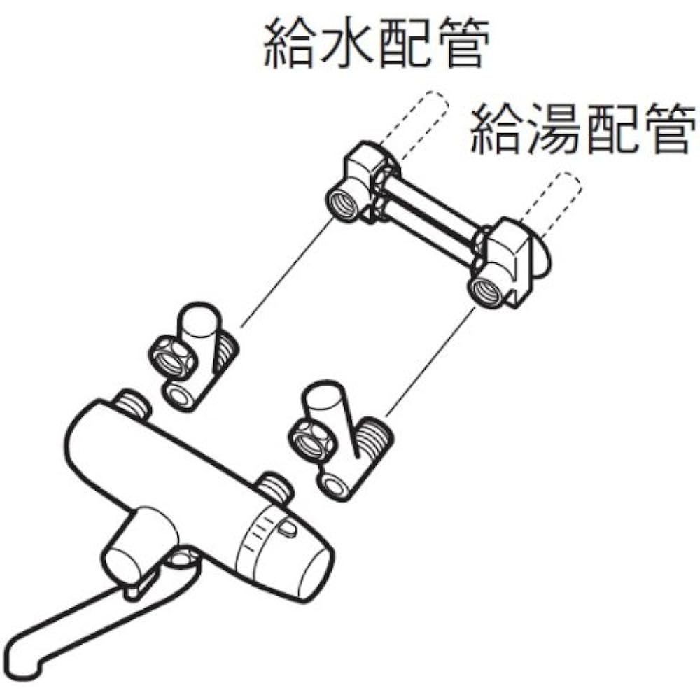 SANEI Reverse Piping Adapter For conversion when hot water piping is reversed Installation width 100~220mm PU70-3S