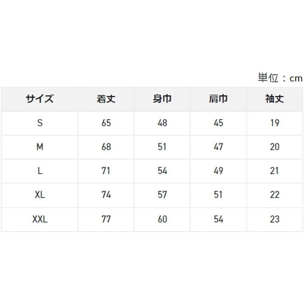 [Sunline] DRY T-shirt
