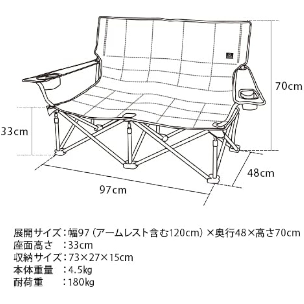 [Quick Camp] Convergence Bench Love so sheet Love So Sheet Black QC-LFC120 BK